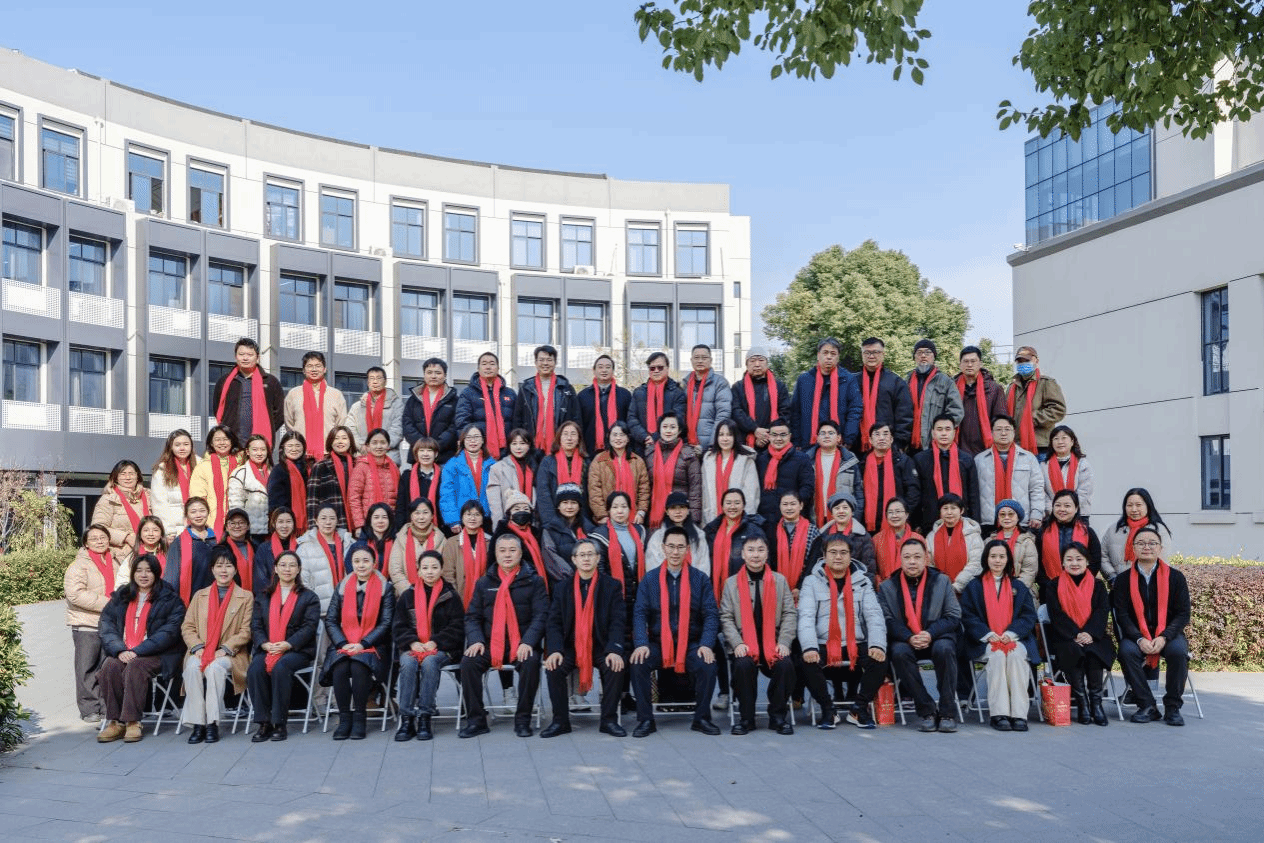  韩国三级
召开第三届教职工大会第二次会议暨第三届工会会员大会第二次会